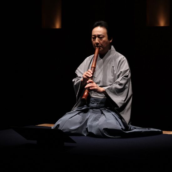 Shakuhachi